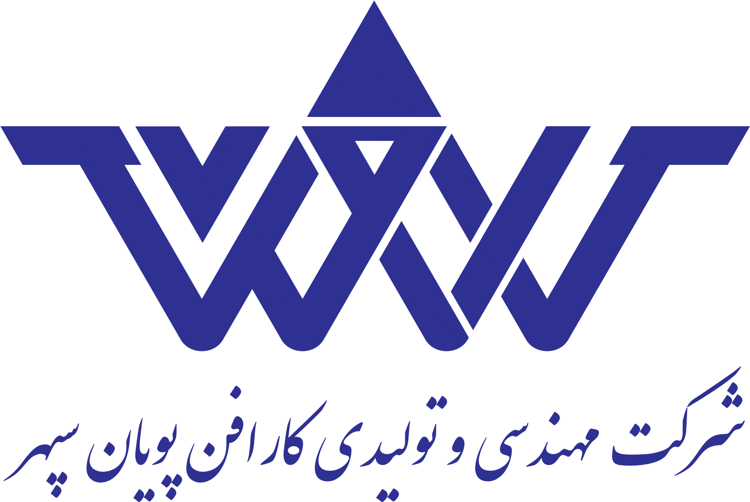 شرکت کارافن پویان سپهر